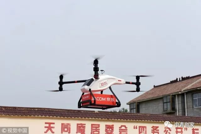 2017,那些改变生活的黑科技(图4) 生活黑科技_人工智能在各行业的应用_2017年人工智能发展