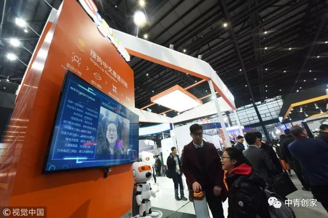 2017,那些改变生活的黑科技(图7) 2017年人工智能发展_生活黑科技_人工智能在各行业的应用