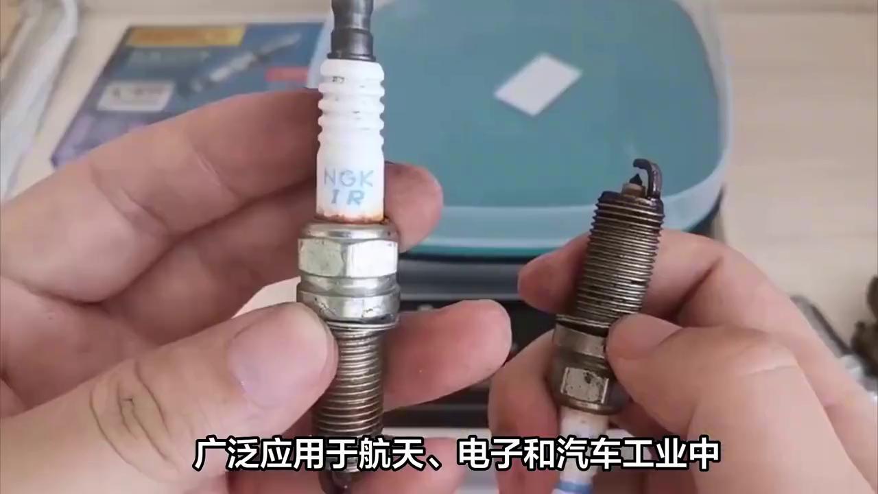 汽车火花塞回收变现_铂金银子回收_铂金铑金回收价格