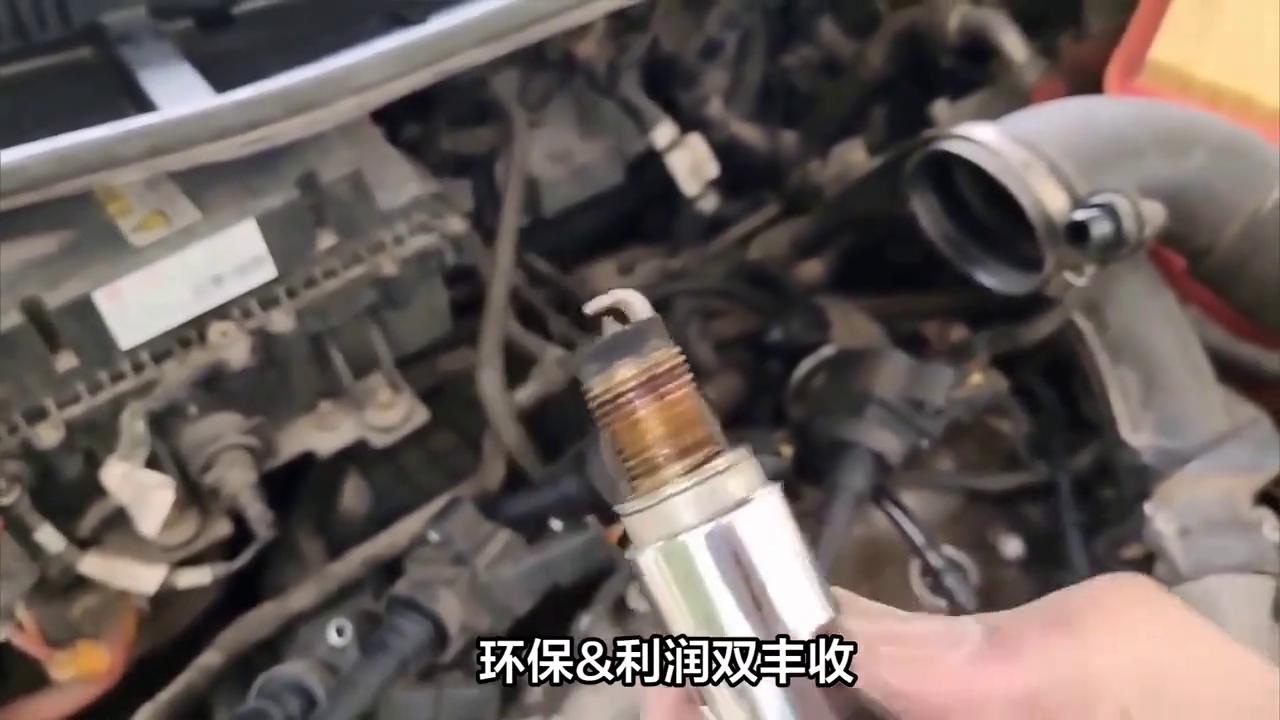 铂金银子回收_汽车火花塞回收变现_铂金铑金回收价格