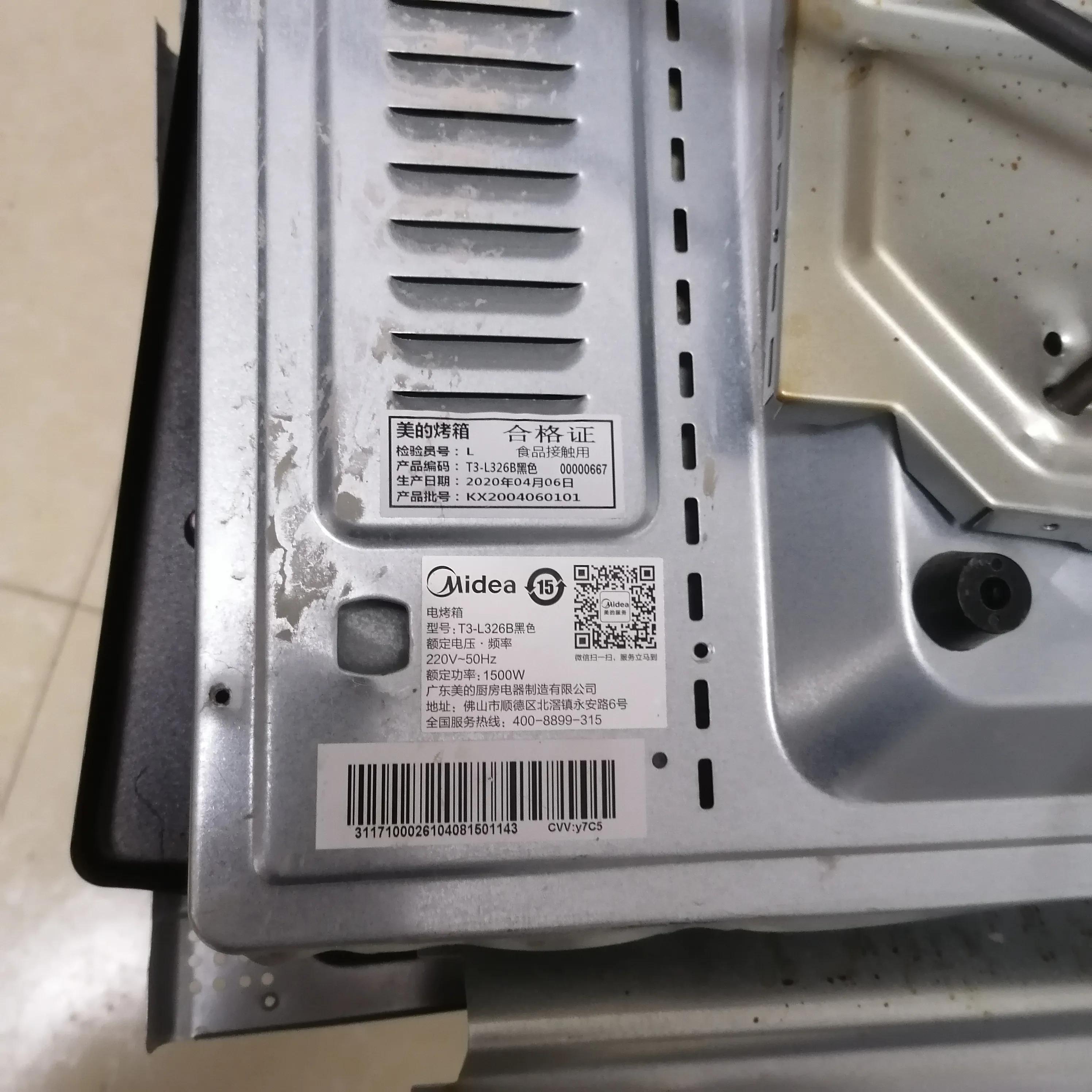 电烤箱坏了怎么修,详细拆解告诉你,看完你也会(图2) 电烤箱定时器接线柱断维修教程_电烤箱修理_美的电烤箱维修拆解