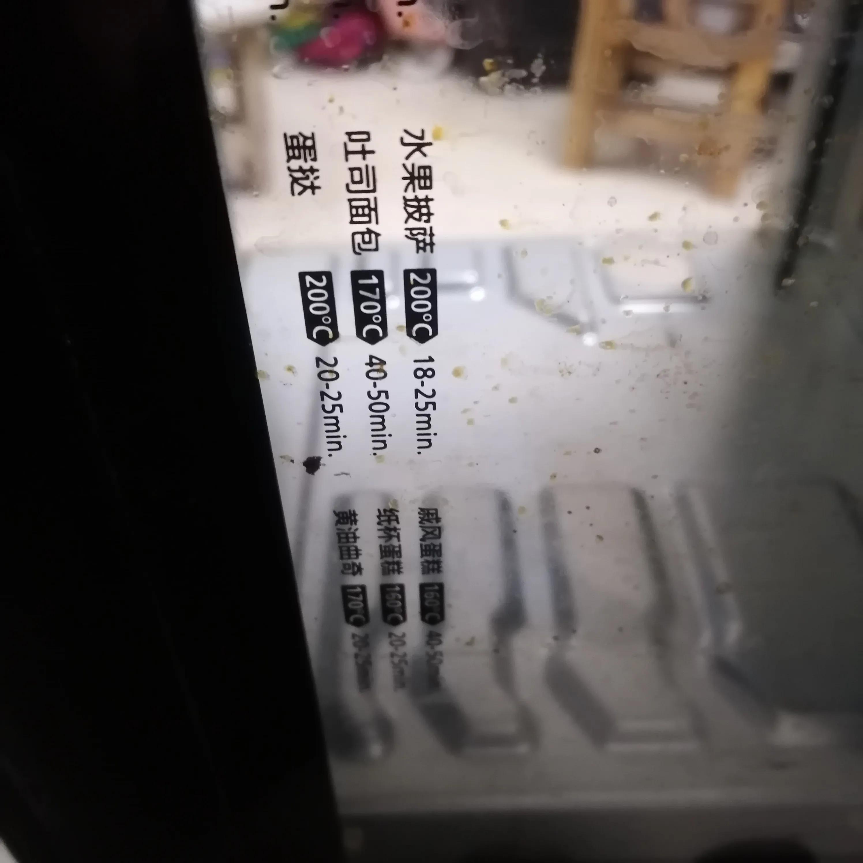 电烤箱坏了怎么修,详细拆解告诉你,看完你也会(图10) 电烤箱修理_电烤箱定时器接线柱断维修教程_美的电烤箱维修拆解