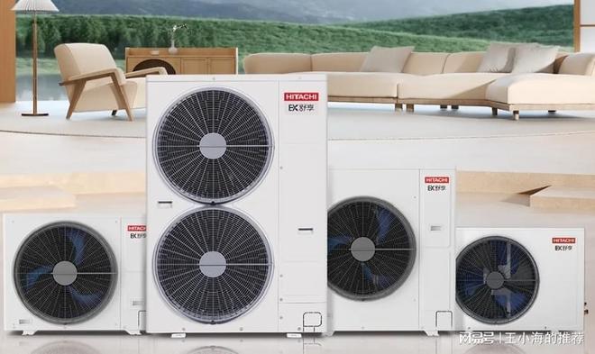 日立中央空调维修售后电话-重点城市,全型号可修(图1) 日立中央空调维修服务_天津中央空调维修清洗_日立中央空调全型号维修