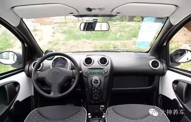 比亚迪F0改装_比亚迪f0加尾翼好审车吗_蛋蛋汽车改装案例