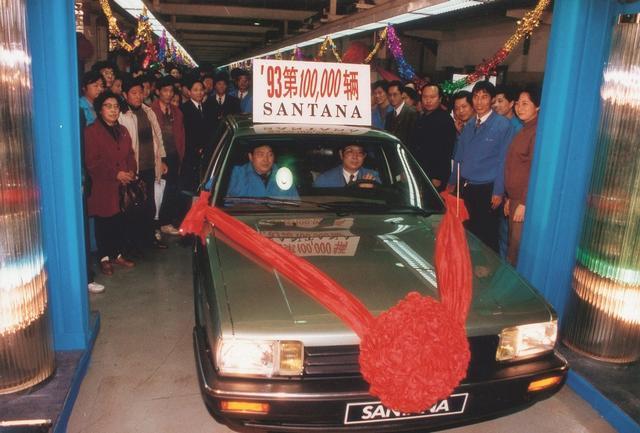 上海大众桑塔纳发展史_上海大众汽车工业转型历程_大众神车