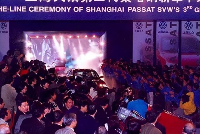 大众神车_上海大众汽车工业转型历程_上海大众桑塔纳发展史