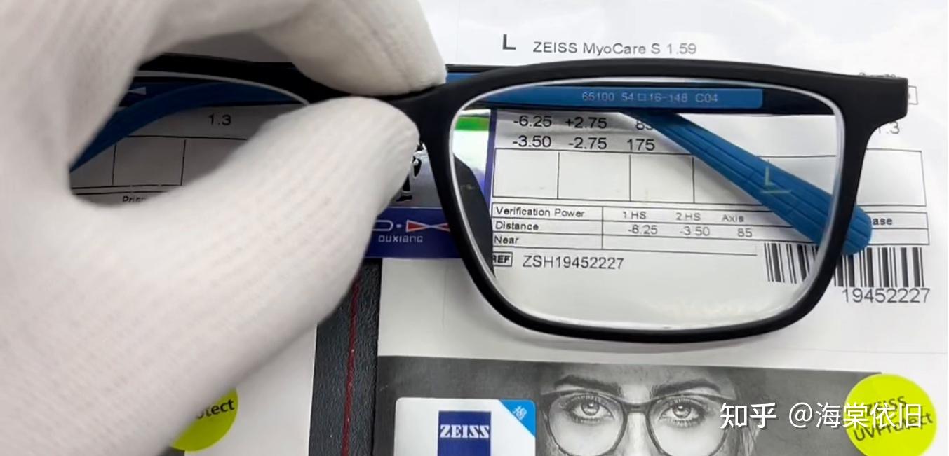 儿童近视控制镜片_儿童眼睛红痒怎么回事_青少年青控镜片推荐