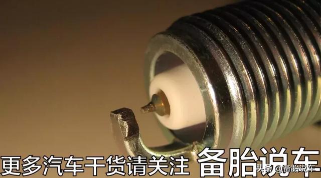 镍合金火花塞寿命_单铂金火花塞4万公里_铱金火花塞8万公里_火花塞更换标准