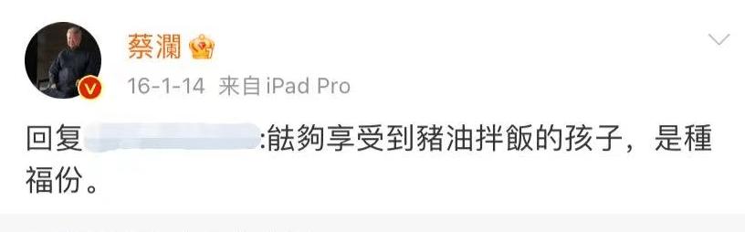 味达美味极鲜酱油和海天生抽_猪油拌饭海天味极鲜酱油怎么样_千禾酱油好还是海天酱油好