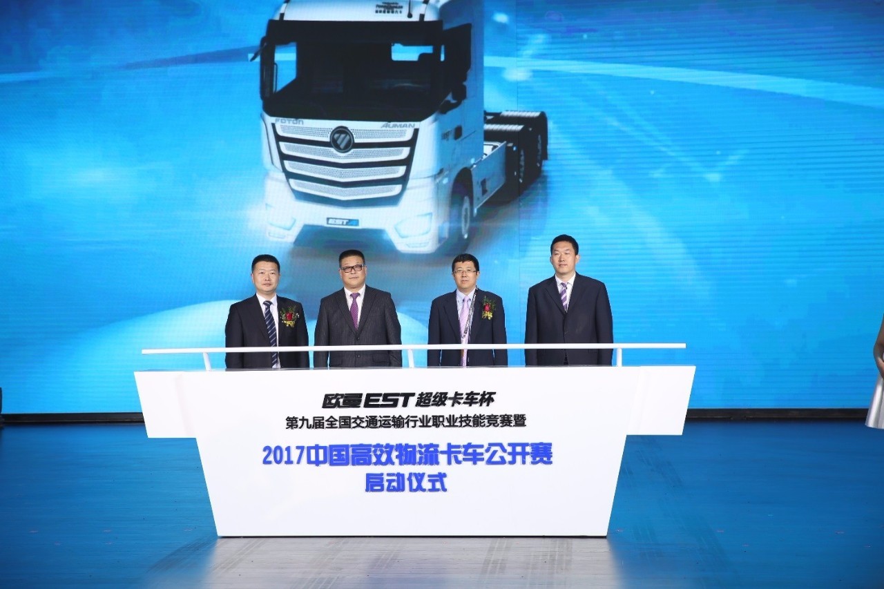 欧曼EST超级卡车_欧曼est发动机_科技时尚碰撞