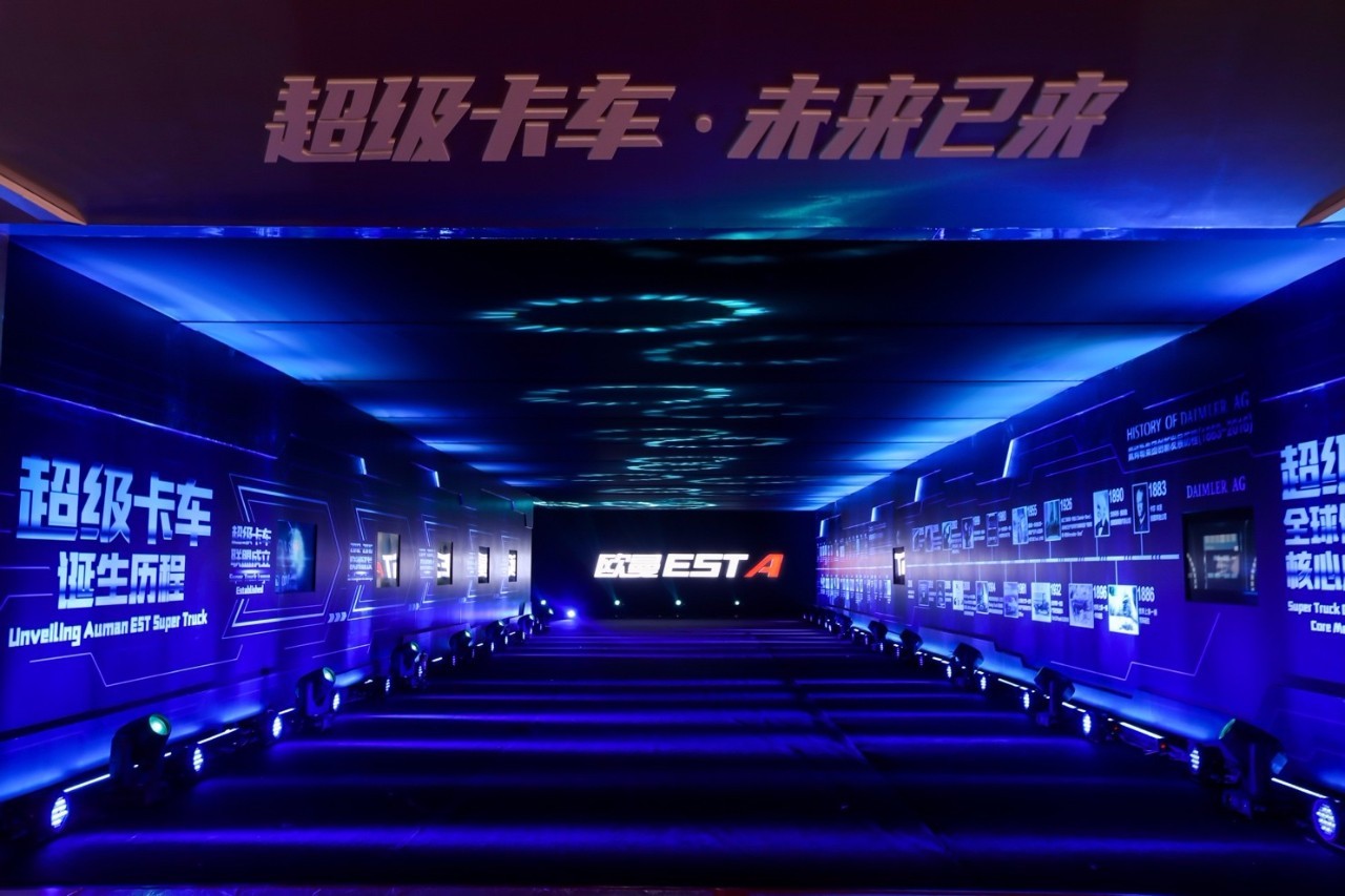 欧曼est发动机_科技时尚碰撞_欧曼EST超级卡车