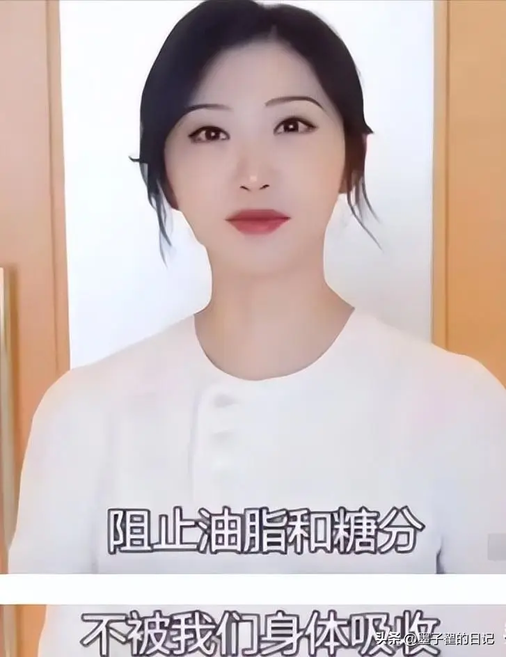 明星代言乱象_虚假广告明星代言_明星代言费跟公司怎么分成