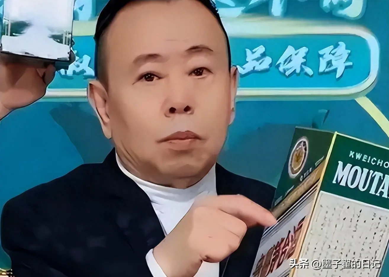 虚假广告明星代言_明星代言费跟公司怎么分成_明星代言乱象