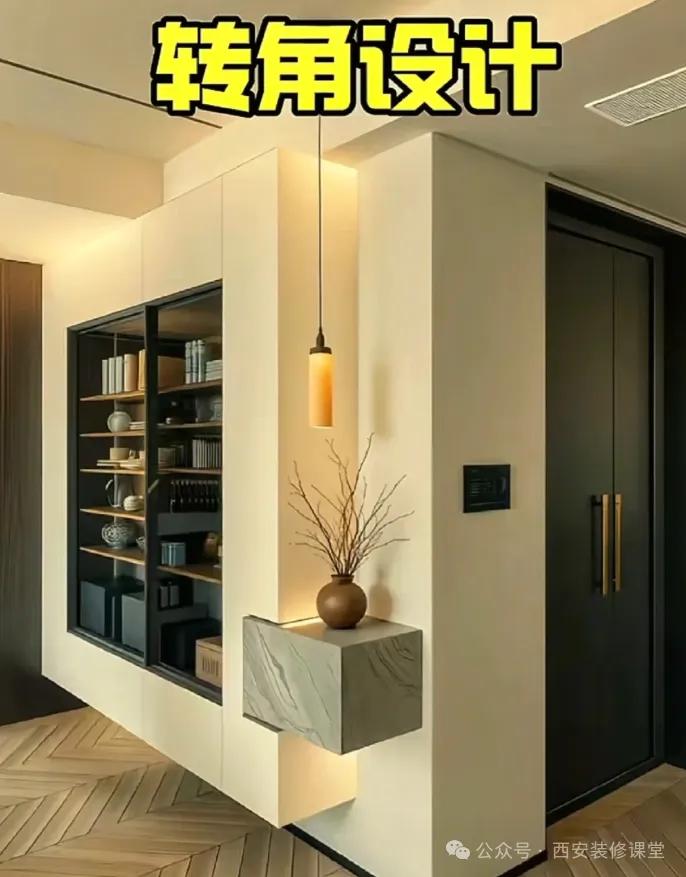 墙面夹角小平台_墙面装饰留白_转角墙体设计