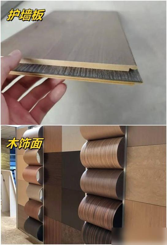 木饰面上墙方案_木饰面优势_墙面装饰留白