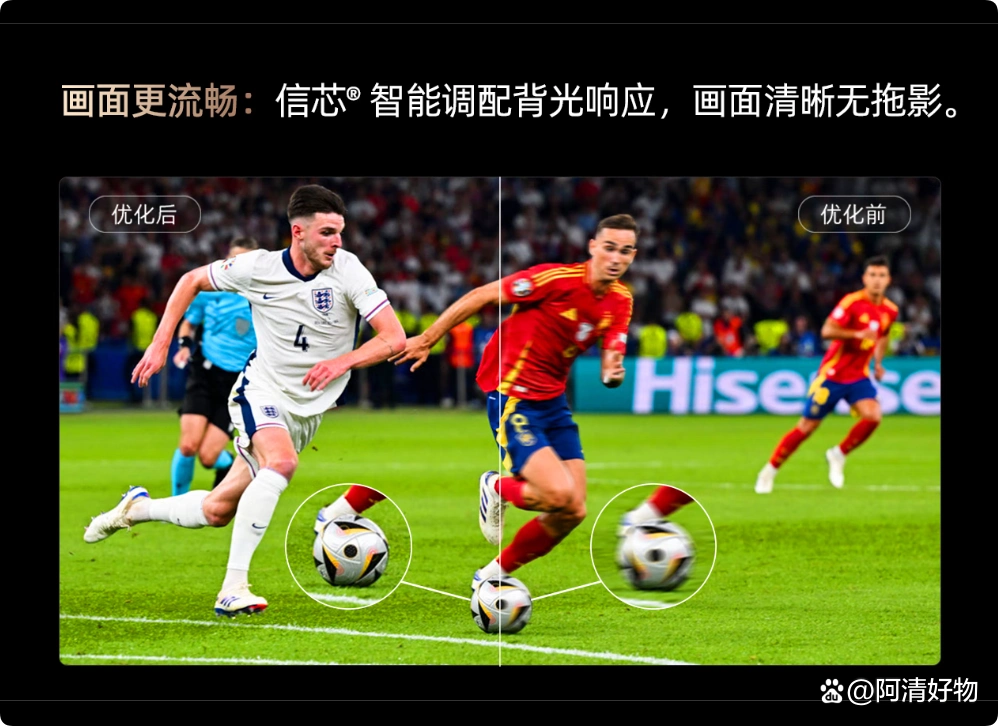 创维和海信电视哪个质量好?维修师傅说出实话,这3个型号十年用不坏(图2) 海信电视质量口碑_海信电视维修口碑好_创维电视质量口碑