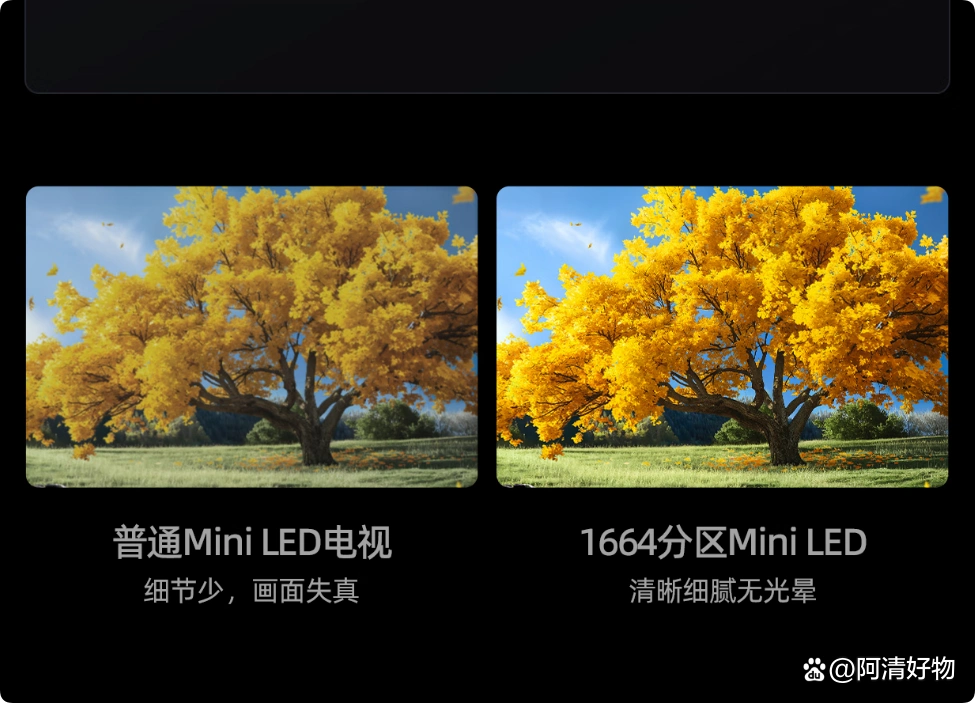 创维和海信电视哪个质量好?维修师傅说出实话,这3个型号十年用不坏(图3) 海信电视质量口碑_创维电视质量口碑_海信电视维修口碑好