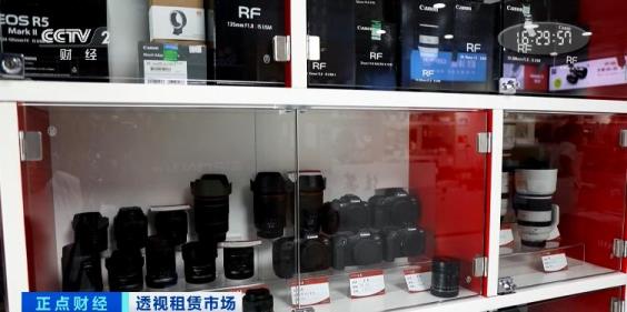 日租金怎么算_相机租赁市场_无人机租赁