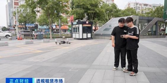 日租金怎么算_相机租赁市场_无人机租赁