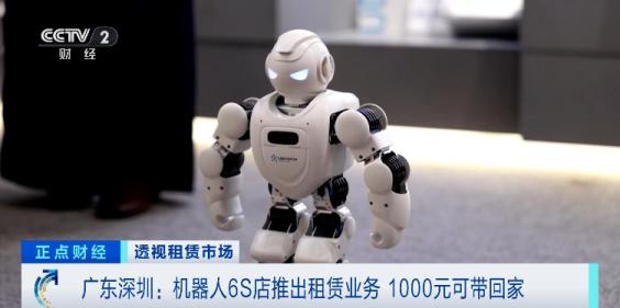 相机租赁市场_无人机租赁_日租金怎么算