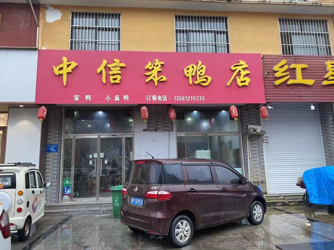 聊城冠县美食_聊城小吃 鸡蛋荷包_冠县特色小吃