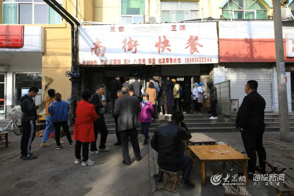 吃在聊城|清晨,是被冠县荷包的酥脆声和豆沫的浓香唤醒的(图6) 冠县荷包_聊城小吃 鸡蛋荷包_冠县早餐文化