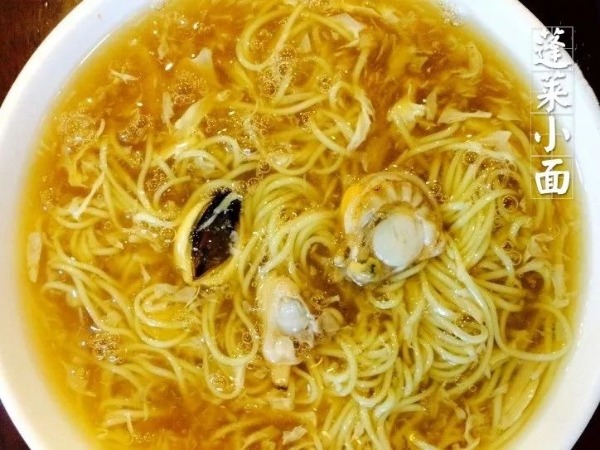 济南甜沫油旋草包包子_聊城小吃 鸡蛋荷包_山东早餐地图