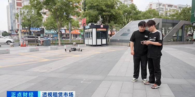 日租金怎么算_无人机租赁_相机租赁市场