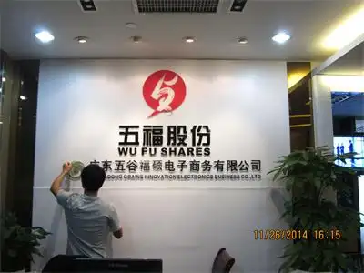 墙面装修材料选择_墙面装修设计安装流程_壁纸墙面施工工艺