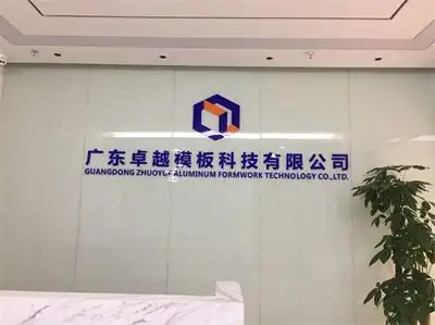 壁纸墙面施工工艺_墙面装修材料选择_墙面装修设计安装流程