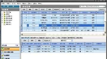 为什么最会吃的中国人,没有世界级的零食?(图9) 粤菜豉汁蒸凤爪_虎皮凤爪零食_中国零食市场