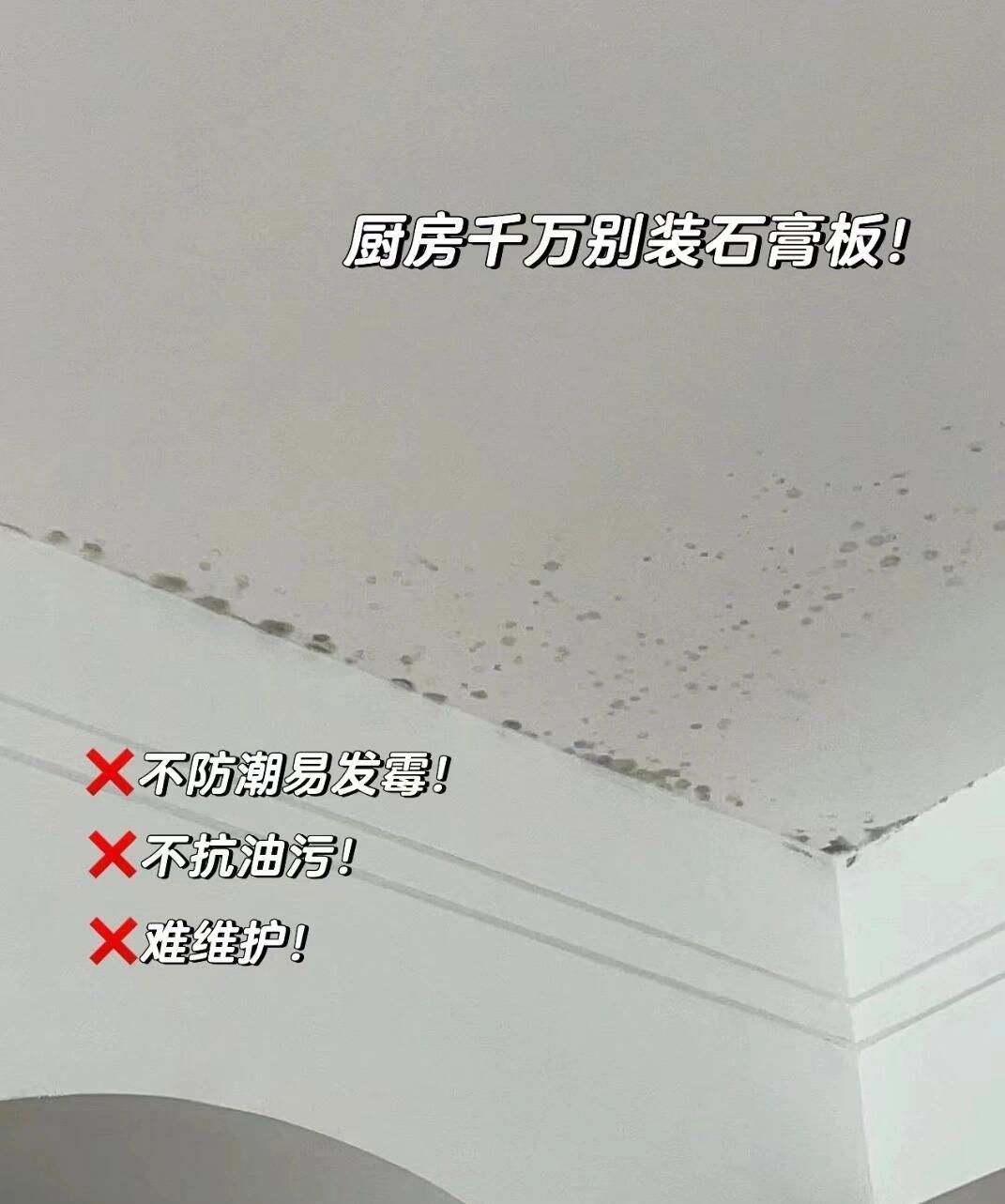 烘焙店吧台装饰图片_304不锈钢台面厨房_厨房设计不合理