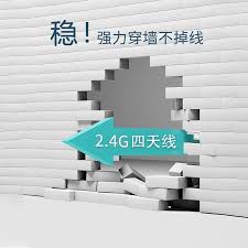 手机怎么修改无线路由器密码_手机设置路由器wifi密码_通过手机修改路由器密码