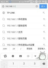 手机设置路由器wifi密码_手机怎么修改无线路由器密码_通过手机修改路由器密码