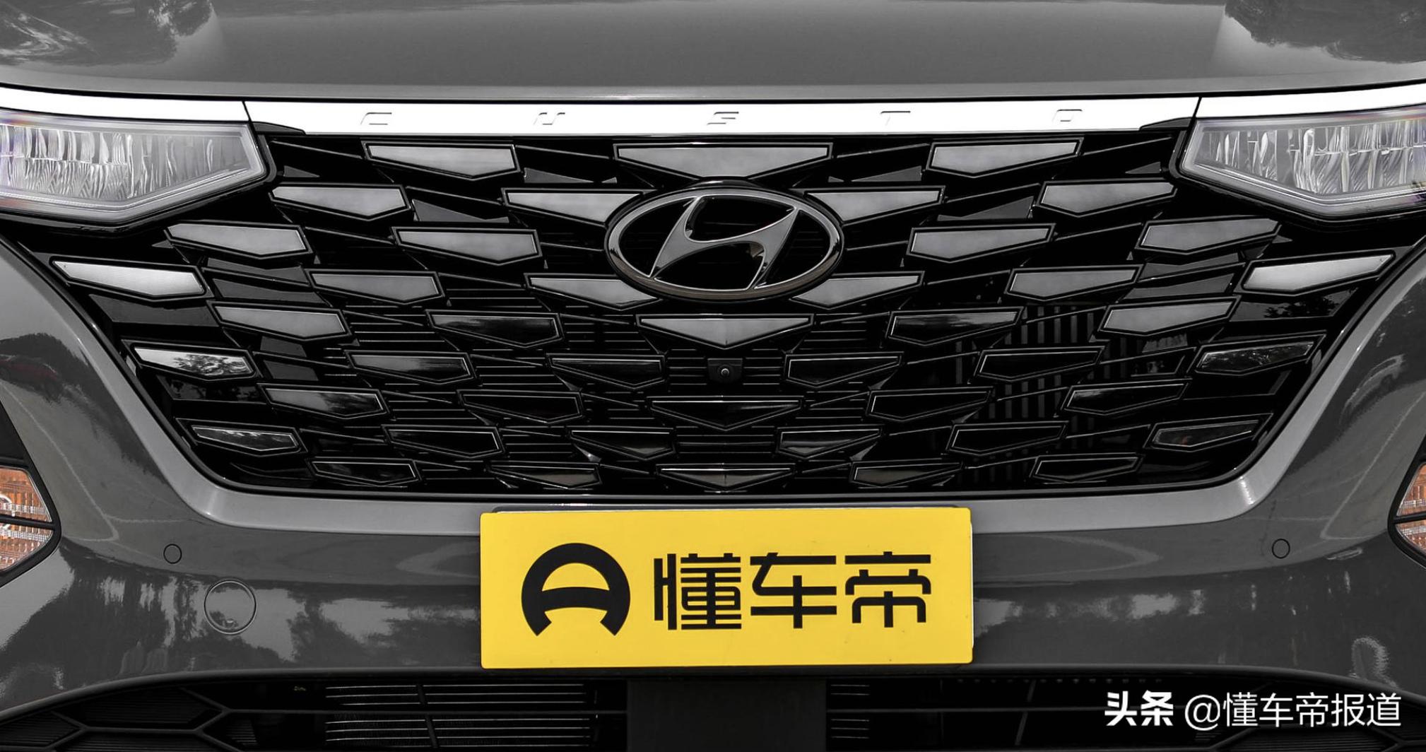 现代北京车子报价_北京现代库斯途 1.5T 2.0T车型 预售价格