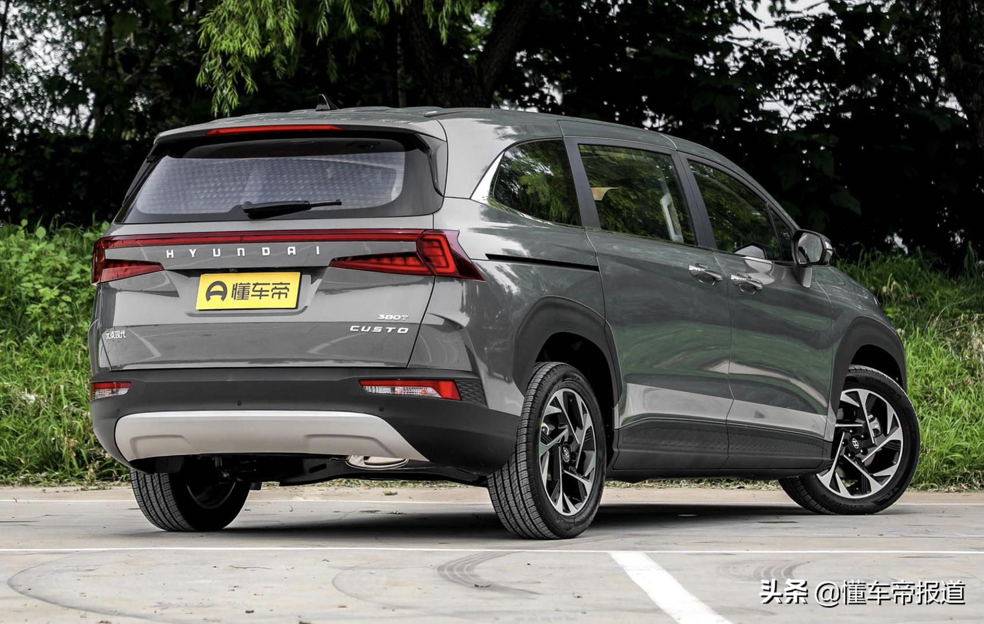 现代北京车子报价_北京现代库斯途 1.5T 2.0T车型 预售价格