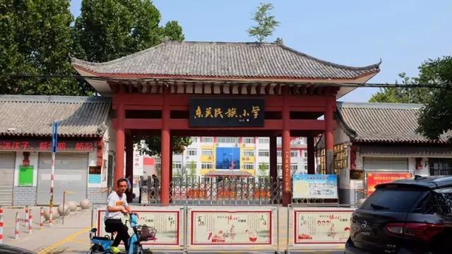 知味轩八批_聊城东关街美食_聊城小吃 鸡蛋荷包