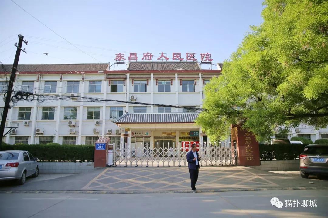 知味轩八批_聊城东关街美食_聊城小吃 鸡蛋荷包