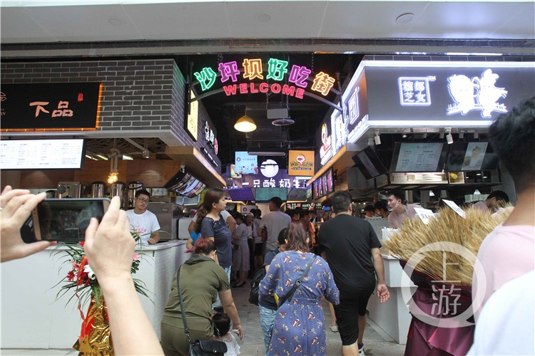 重庆沙坪坝区特色美食_沙坪坝好吃街 开业活动 重庆美食