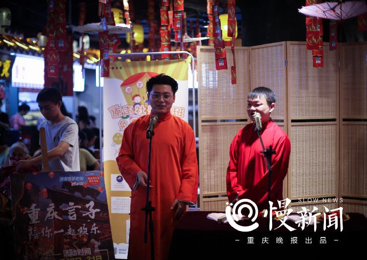 重庆沙坪坝区特色美食_沙坪坝好吃街夏日夜宵趴 古代游园互动游戏兑换现金券 沙坪坝好吃街美食优惠活动