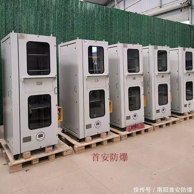 电力配电知识_粉尘防爆配电箱_防爆等级粉尘配电箱