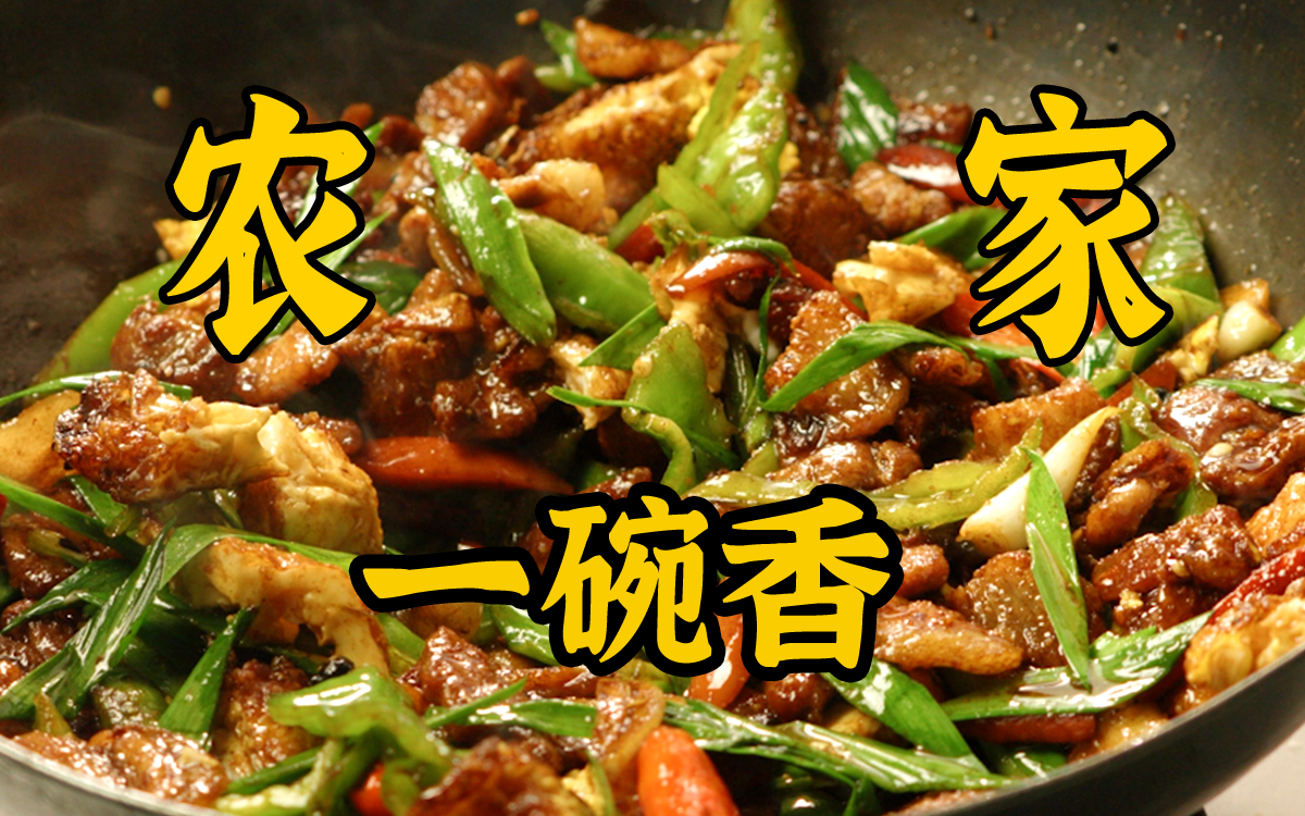 相信我！！好吃到爆啊！