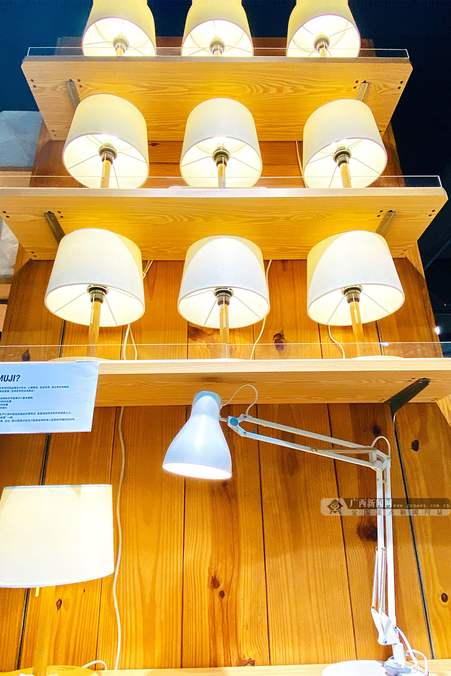 家居生活馆推荐_南宁家居生活馆_生活频道家居生活馆