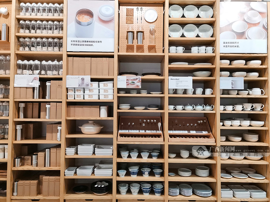 家居生活馆推荐_南宁家居生活馆_生活频道家居生活馆