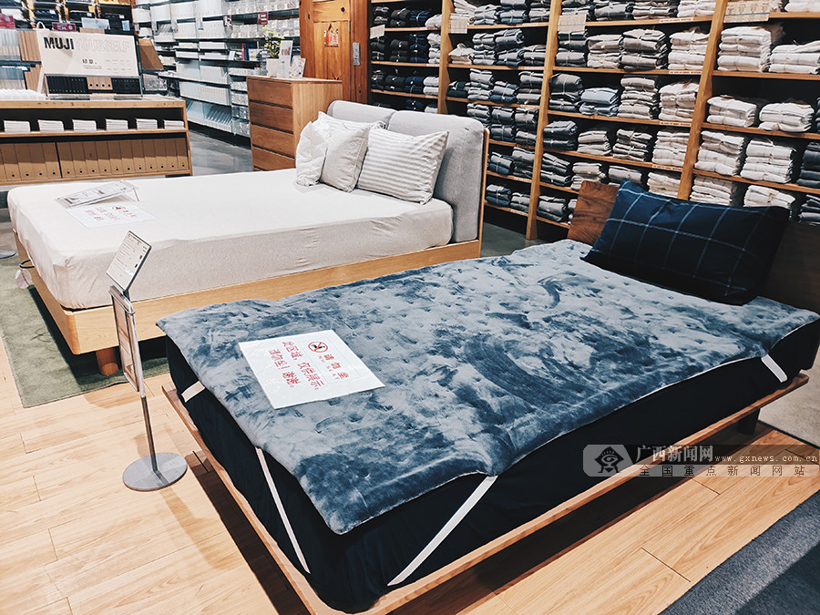 南宁家居生活馆_生活频道家居生活馆_家居生活馆推荐