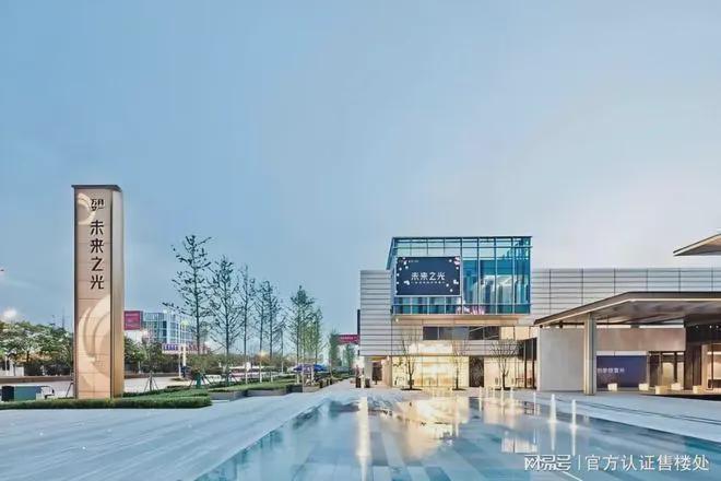 万科嘉园三期交房时间_宝安万科未来之光交房时间_宝安万科未来之光现房房源