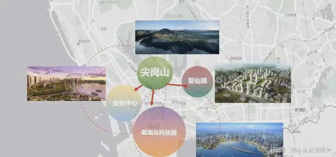 万科嘉园三期交房时间_宝安万科未来之光交房时间_宝安万科未来之光现房房源