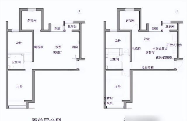 72㎡三室一厅收纳设计_装修效果图大全2025图片电视墙_北京小户型隐形柜装修