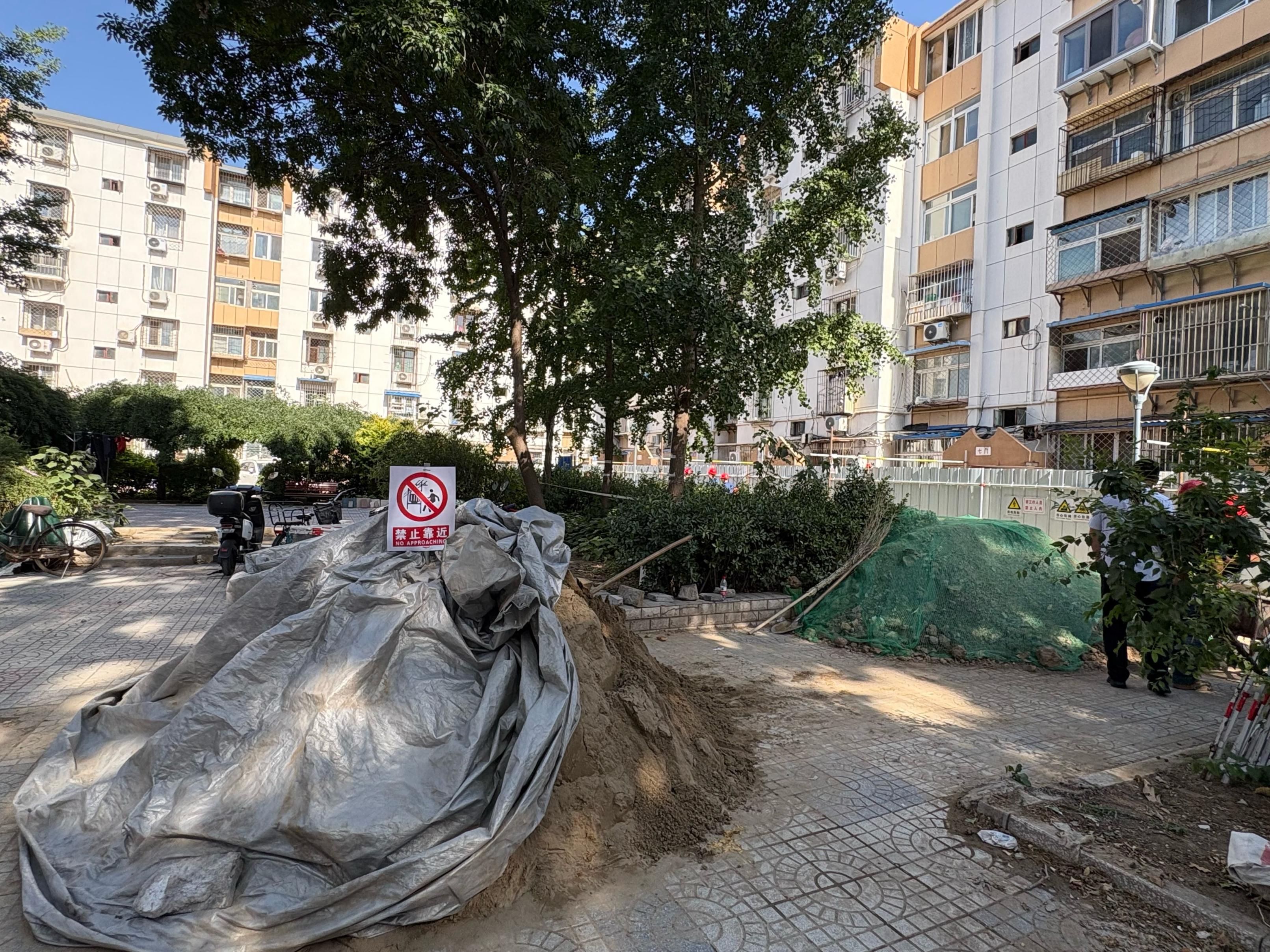 朝阳区215个小区更新改造供热管网设备(图1) 朝阳别墅地暖安装_朝阳区冬病夏治改造_215个小区供暖管线更换