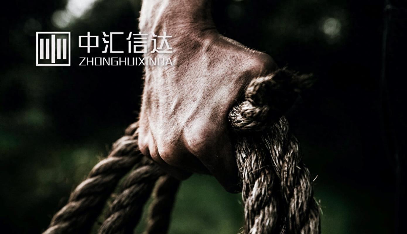 房地产企业增值税预缴税款_房地产企业增值税销售额计算_契税发票备注什么